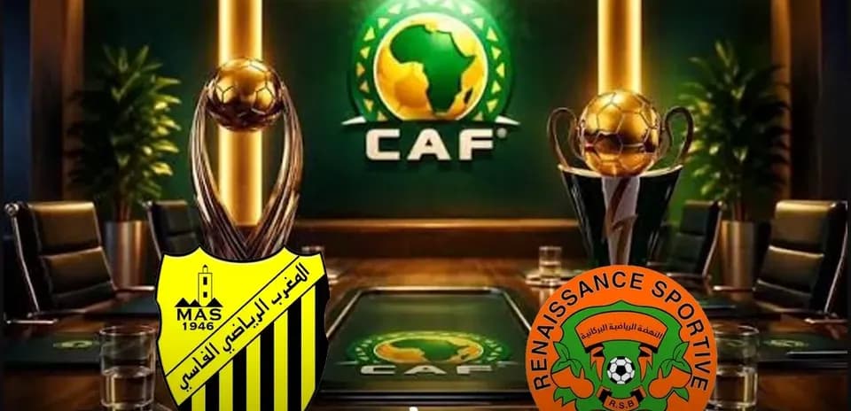 Trofeos de CAF con logotipos de equipos de fútbol