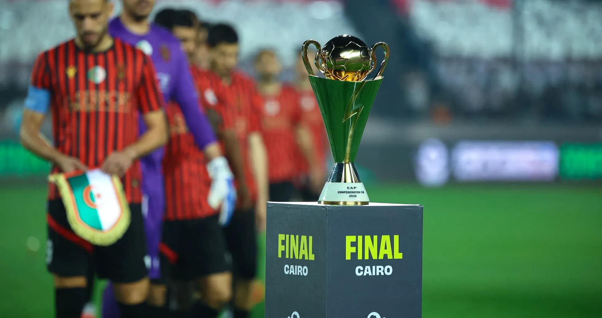 Trofeo de la final de la CAF en Cairo