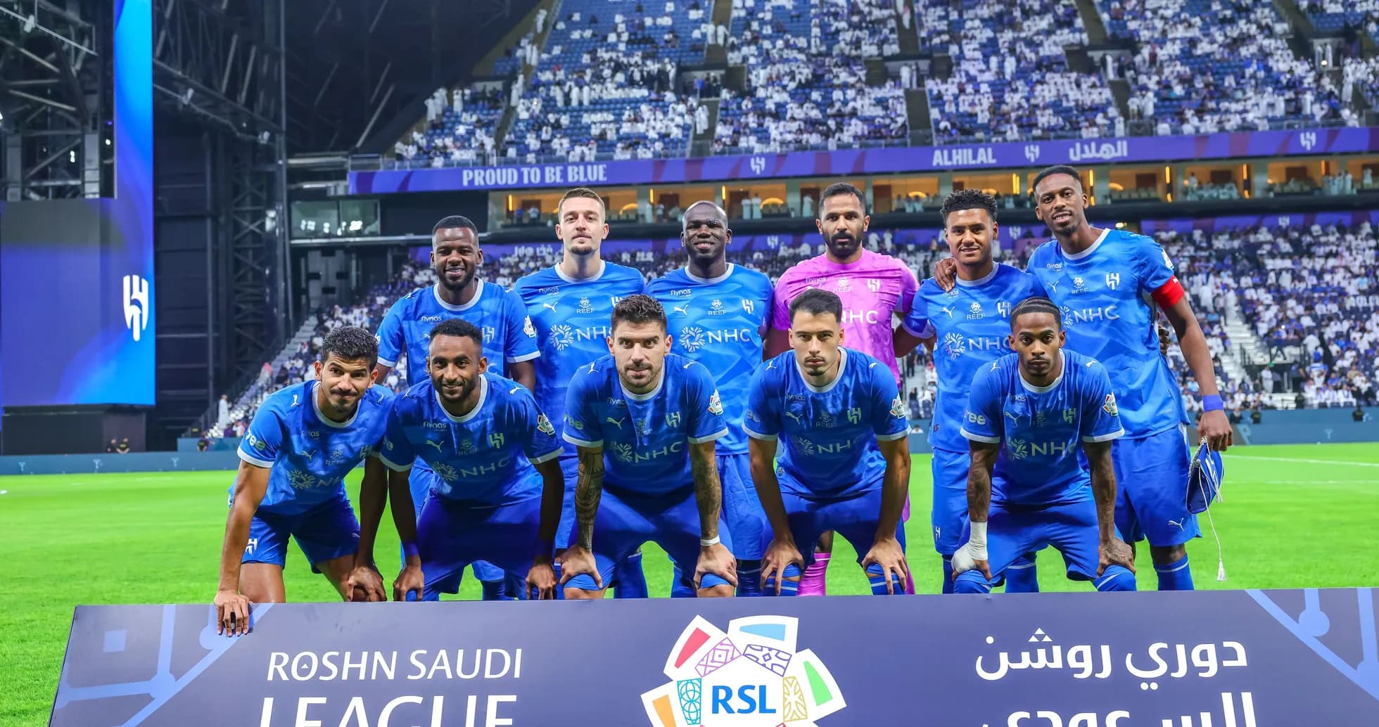 Equipo Al Hilal posando antes del partido Equipo Al Hilal posando antes del partido