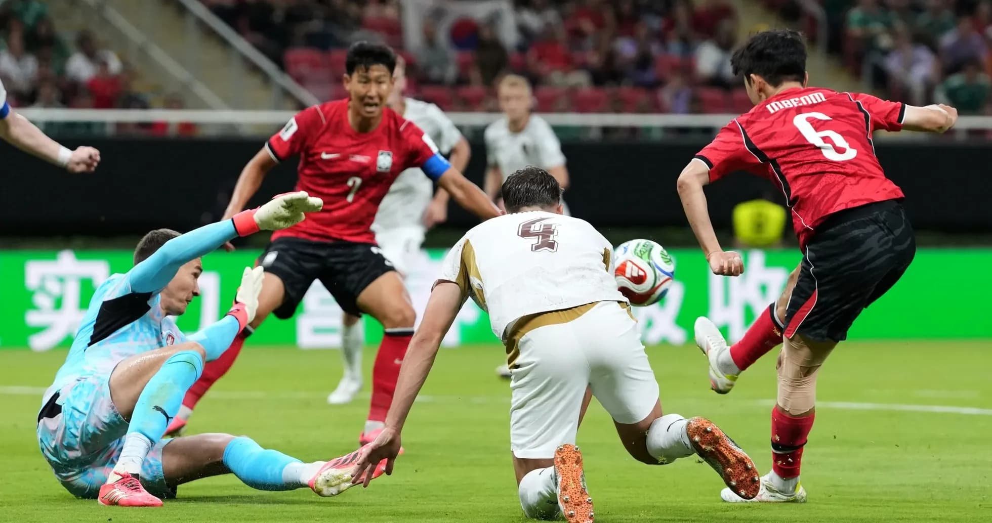 Acción del partido Corea del Sur contra República Checa Acción del partido Corea del Sur contra República Checa