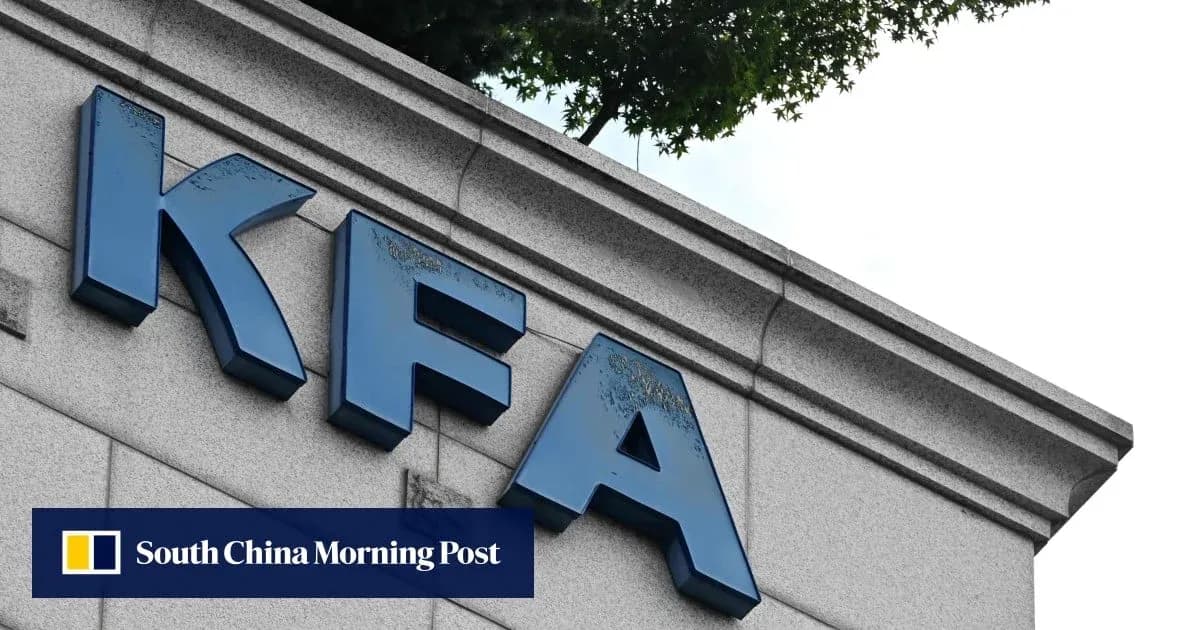 Letrero de KFA en un edificio moderno Letrero de KFA en un edificio moderno