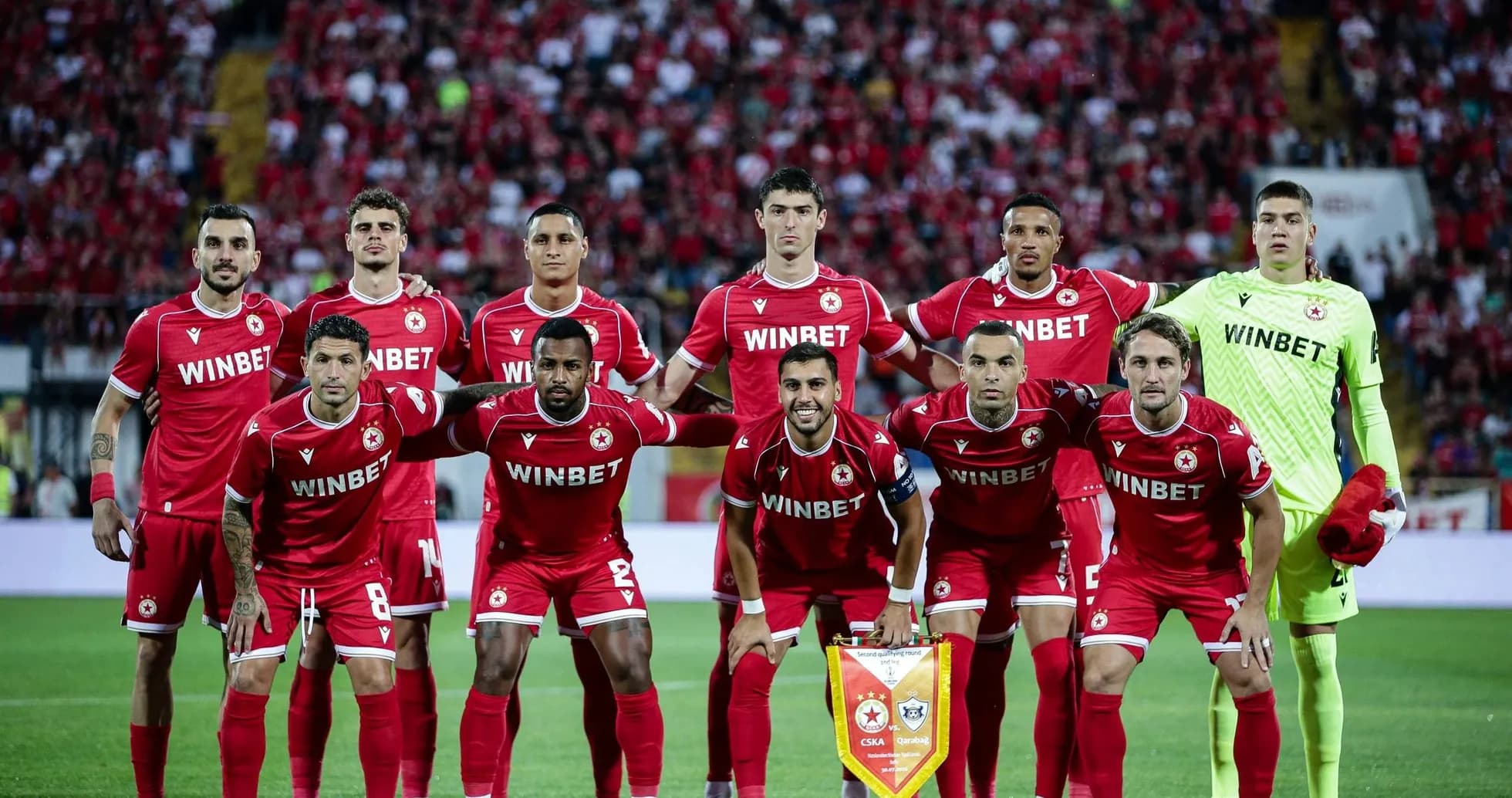 Equipo de CSKA Sofia antes del partido Equipo de CSKA Sofia antes del partido